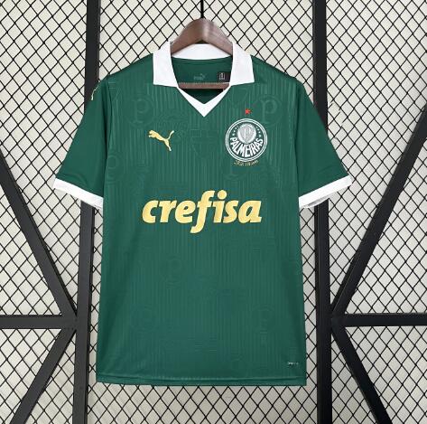 Palmeiras - 1ª Equipación 24/25