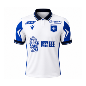 AJ Auxerre - 1ª Equipación 26/27