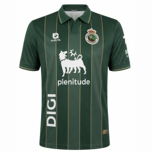 Racing de Santander - 2ª Equipación 26/27
